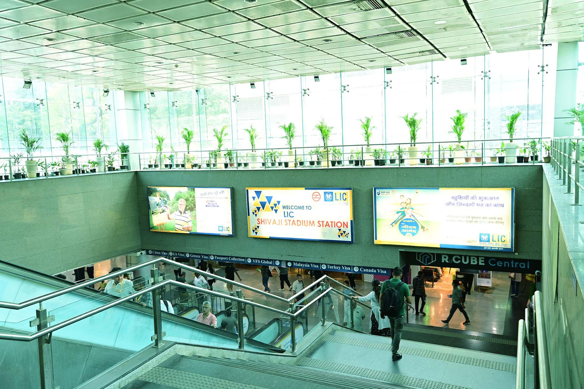 Shivaji Stadium Metro Station